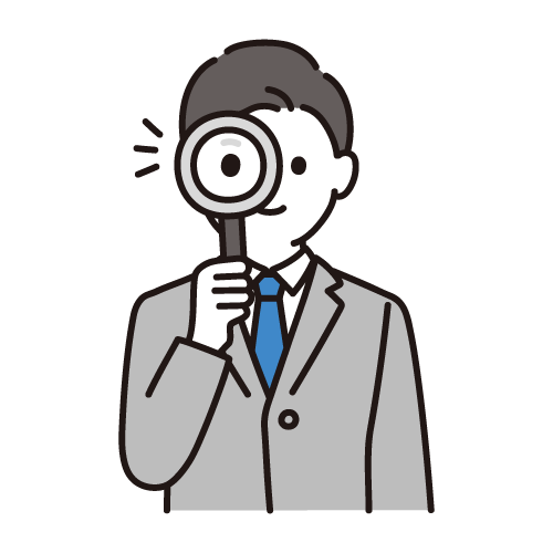 税務調査立会