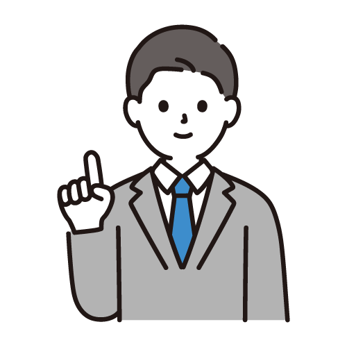 中小企業退職金共済制度